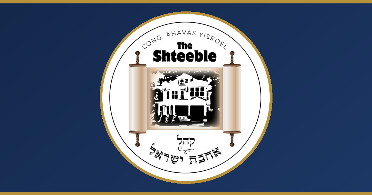 Khal Ahavas Yisroel of Waterbury
